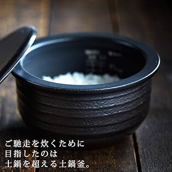 Amazon | タイガー魔法瓶(TIGER) 炊飯器 5.5合 土鍋圧力IH 炊き分け